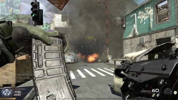 MW2 Gameplay Photo